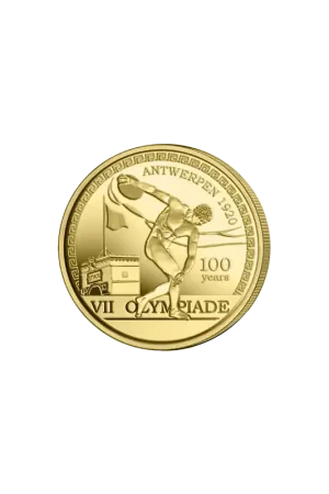 België 2020 2½ euro 'Olympische spelen Antwerpen' Unc Rabat