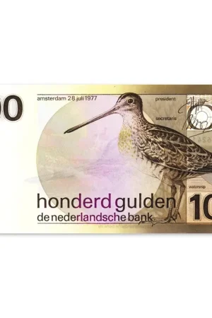 100 Gulden Snip 1977 ZFr+ Premium