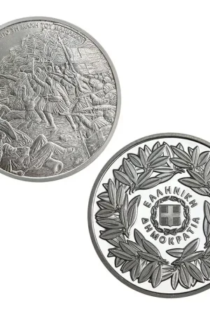 Kup teraz Griekenland 5 Euro "Maniaki" 2025