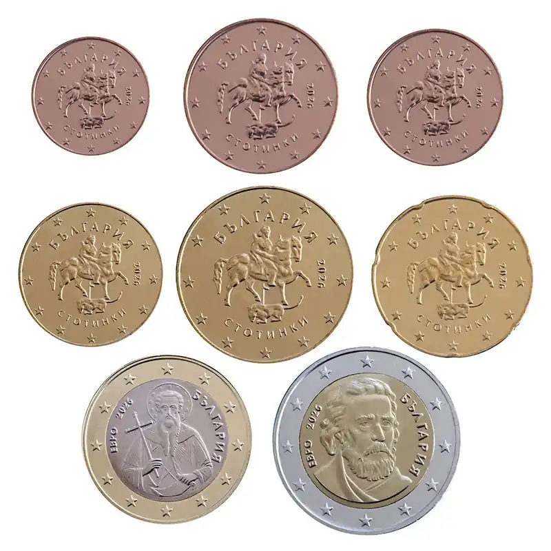 Bulgarije UNC Set 2026 Nowość