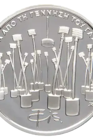 Griekenland 6 Euro "Takis" 2025 Najlepsza cena