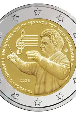 Ostatnia szansa Griekenland 2 Euro "Theodorakis" 2025