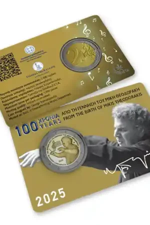 Griekenland 2 Euro "Theodorakis" 2025 BU Promocja