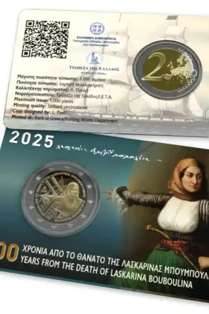 Griekenland 2 Euro "Bouboulina" 2025 BU Rabat
