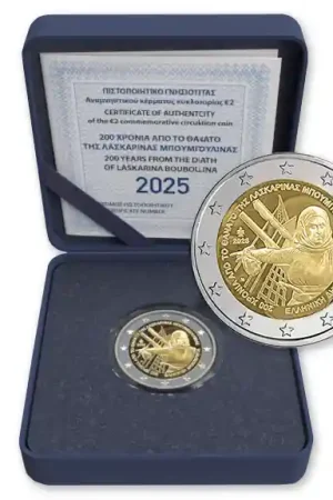 Griekenland 2 Euro "Bouboulina" 2025 Proof Darmowa dostawa