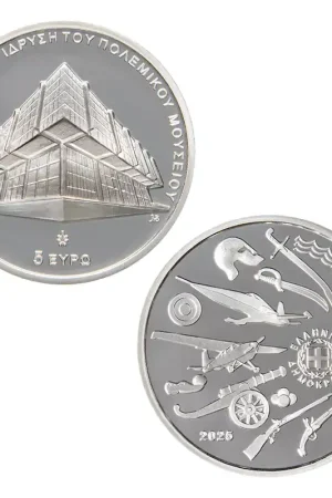 Tani Griekenland 5 Euro "Oorlogsmuseum" 2025