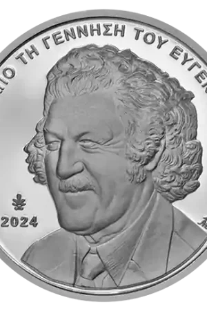 Griekenland 6 Euro "Spatharis" 2024 Rabat