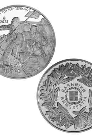 Griekenland 5 Euro Karpenisi 2023 Premium