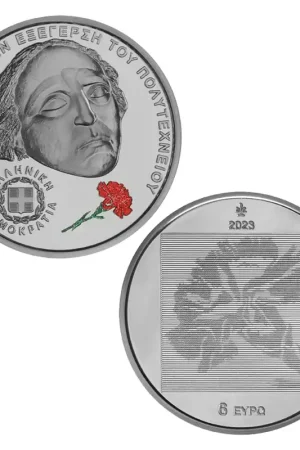 Griekenland 6 Euro Opstand 2023 Szybka dostawa