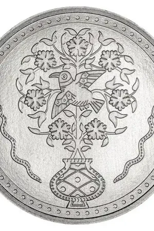 Portugal 5 Euro India 2023 Niska cena