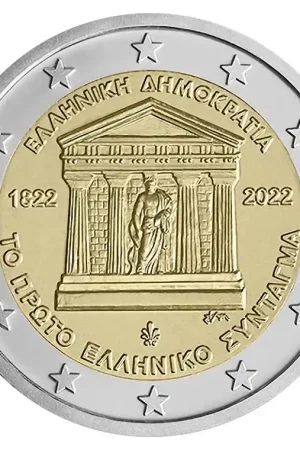 Oferta limitowana Griekenland 2 Euro Grondwet 2022