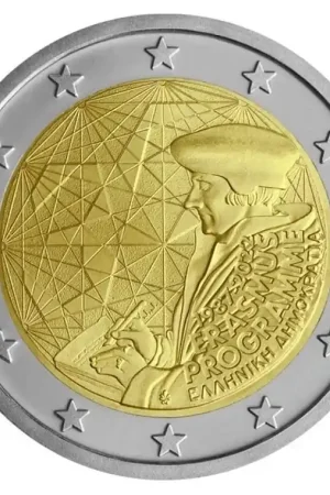 Griekenland 2 Euro Erasmus 2022 Oryginalny