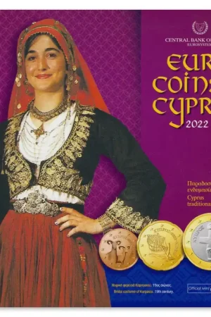 Cyprus BU Set 2022 Rabat