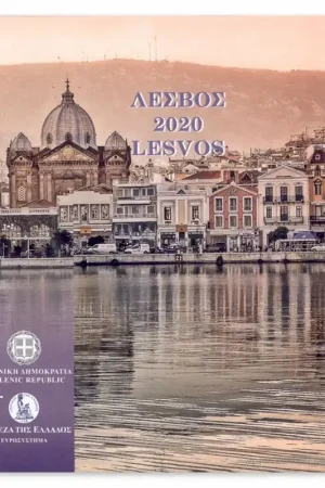 Kup teraz Griekenland BU Set 2020