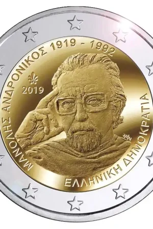 Griekenland 2 Euro Andronikos 2019 Tylko dziś