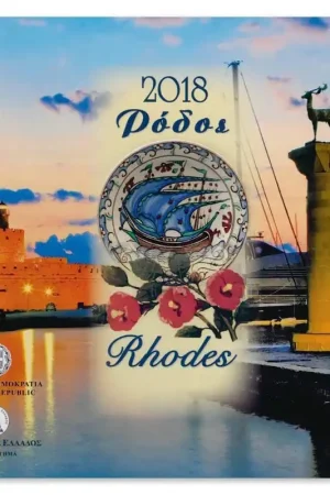 Kup teraz Griekenland BU Set 2018