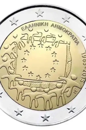 Griekenland 2 Euro Europese Vlag 2015 Ekspresowa dostawa