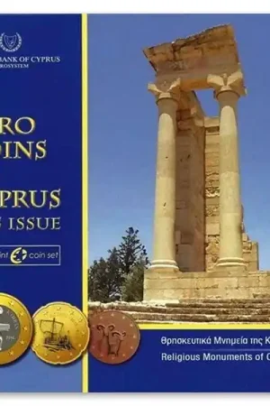 Cyprus BU Set 2015 Ostatnia szansa