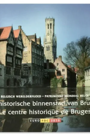 Belgie FDC Set 2010 Tani