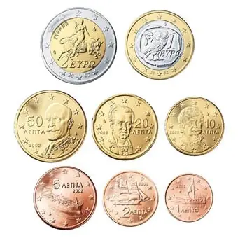 Kup teraz Griekenland UNC Set 2002 met letters