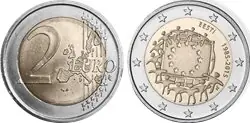 Estland 2015 - 30e verjaardag van de vlag van de Europese Unie - 2 euromunt Kup teraz