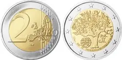 Portugal 2007 - Portugees voorzitterschap - 2 euro munt Premium
