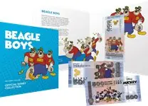 Disney - De Zware Jongens - Vouwkaart met souvenirbriefje - 500 Disney Dollar souvenirbiljet Tylko dziś