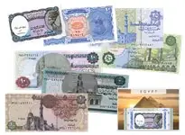 Egypte 1998-2008 - 5, 10, 25, 50 Piastres, 1, 5,10Pounds - 7 bankbiljetten Wysoka jakość
