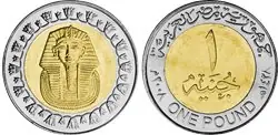Szybka dostawa Egypte 2007-2020 - Toetanchamon - 1 Bimetalen munt - ongecirculeerd