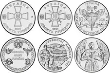 Zwrot pieniędzy Oekraïne 2021 - 3 x 10 Hryven - 3 Munten - Ongecirculeerd