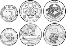 Ostatnia szansa Oekraïne 2022 - 3 x 10 Hryven - 3 Munten - Ongecirculeerd