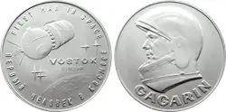 Wysoka jakość USSR - Yuri Gagarin - Eerste mens in de ruimte - Medaille