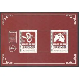 Darmowa dostawa Nederland 2025: NVPH: 3197-P-780034: "Chinese Dierenriem": Jaar van de Slang-het Paard: velletje postfris