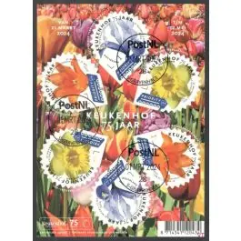 Bezpieczna płatność Nederland 2024: NVPH: V4185-4187: Keukenhof 75 jaar: velletje gestempeld
