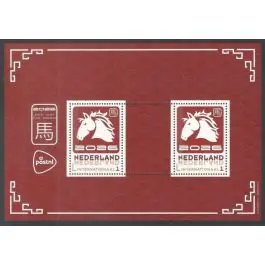 Darmowa dostawa Nederland 2026: NVPH: 3197-P-780027: "Chinese Dierenriem": Jaar van het Paard: velletje postfris