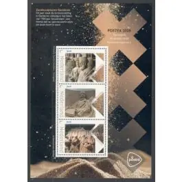 Darmowa dostawa Nederland 2025: NVPH: V3642P: "Beurspostzegel Postex 2025 02: velletje postfris