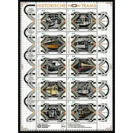 Darmowa dostawa Nederland 2025: NVPH: V3642P 850011: Historische Trams 2025: velletje postfris
