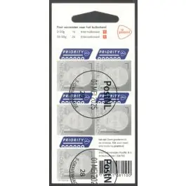 Wysoka jakość Nederland 2025: NVPH: V....: Koning Willem-Alexander 2025 Nederland Internationaal: velletje gestempeld