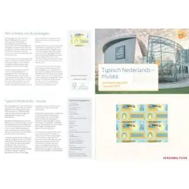 Bezpieczna płatność Nederland 2023: NVPH: M663: Postzegelmapje: Typisch Nederlands: Musea 2023