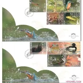 Zamów teraz Nederland 2023: NVPH FDC: E867A + E867B: Oisterwijkse Bossen