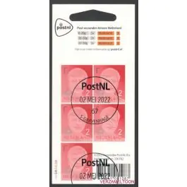 Darmowa dostawa Nederland 2018: V3601-3610: Beleef de Natuur: Reptielen en Amfibieën velletje gestempeld