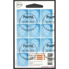 Autentyczny Nederland 2018: V3601-3610: Beleef de Natuur: Reptielen en Amfibieën velletje gestempeld