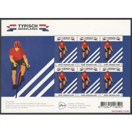 Szybka dostawa Nederland 2018: V3601-3610: Beleef de Natuur: Reptielen en Amfibieën velletje gestempeld