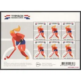 Bezpieczna płatność Nederland 2018: V3601-3610: Beleef de Natuur: Reptielen en Amfibieën velletje gestempeld