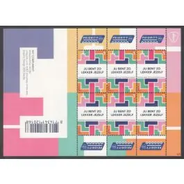 Bezpieczna płatność Nederland 2023: NVPH: V4149: Het Compliment: velletje postfris