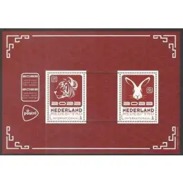 Zamów teraz Nederland 2022: NVPH: 3197-P-780032: "Chinese Dierenriem": Jaar van de Tijger-Konijn: velletje postfris
