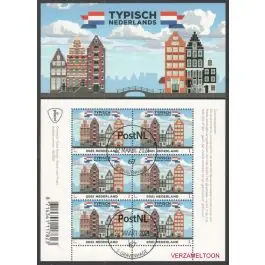 Darmowa dostawa Nederland 2018: V3601-3610: Beleef de Natuur: Reptielen en Amfibieën velletje gestempeld