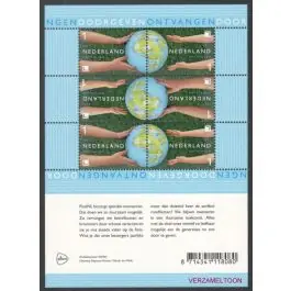 Autentyczny Nederland 2018: V3601-3610: Beleef de Natuur: Reptielen en Amfibieën velletje gestempeld