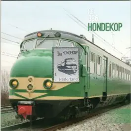 Tani Nederland 2022: NVPH: V3642P: 820025: Nederlandse Treinen: "Hondekop NS 386": postfris