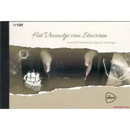 Bezpieczna płatność Nederland 2018: V3601-3610: Beleef de Natuur: Reptielen en Amfibieën velletje gestempeld